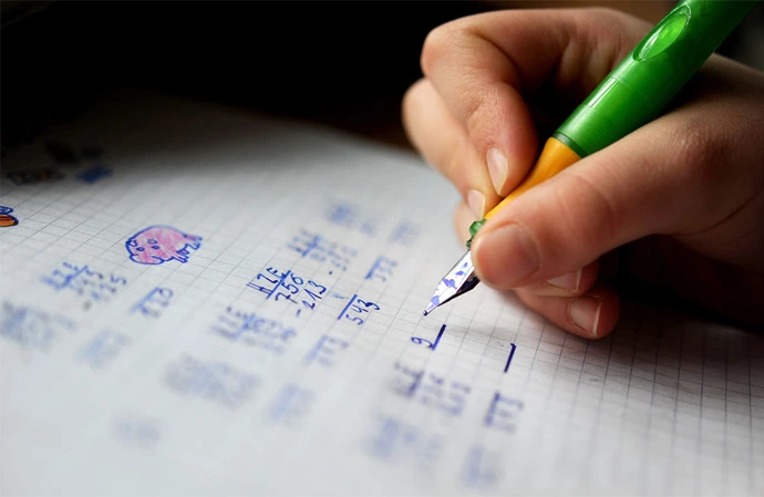 Students with surnames at the end of the alphabet receive poorer grades