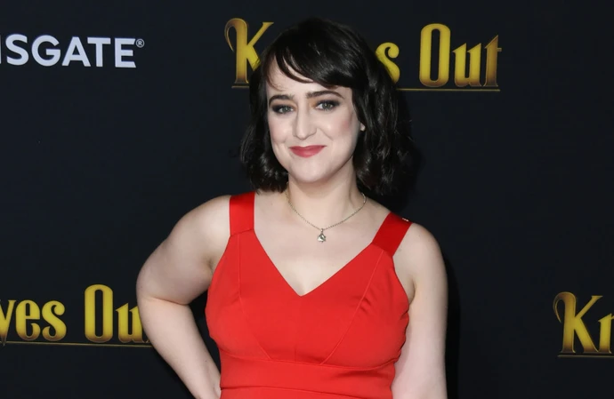 Mara Wilson