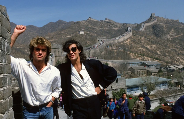 George Michael and Andrew Ridgeley agreed not to let Wham! overshadow the singer's solo success