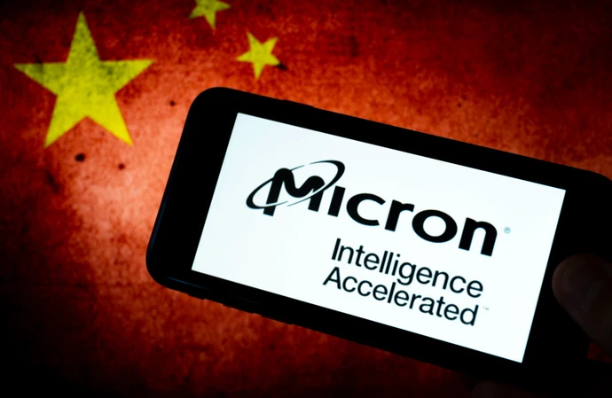 Micron Technology is set to benefit from billions of dollars of funding from the US government