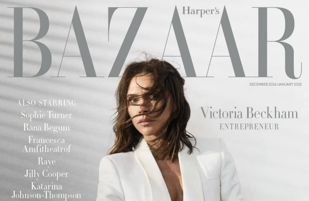 Read the full interview in the December/January issue of Harper’s Bazaar, on sale from 6 November, or via https://www.harpersbazaar.com/uk/victoriabeckham.