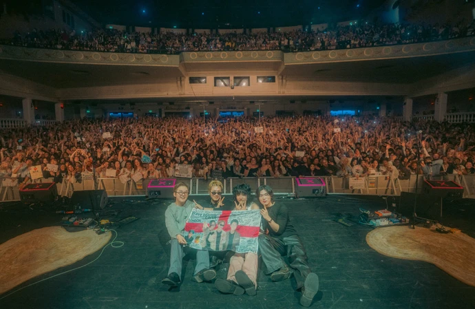 Wave to Earth return to London with sold-out gig