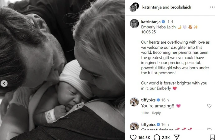 Brooks Laich and his fiancée Katrin Tanja Davíðsdóttir have welcomed their first child into the world
