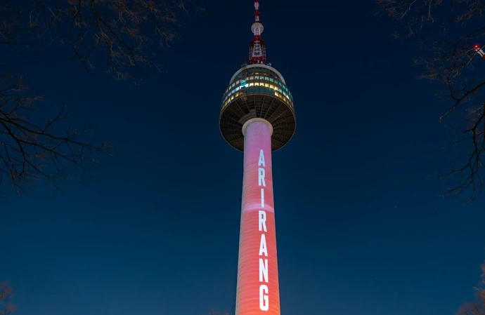 Credit: BIGHIT MUSIC