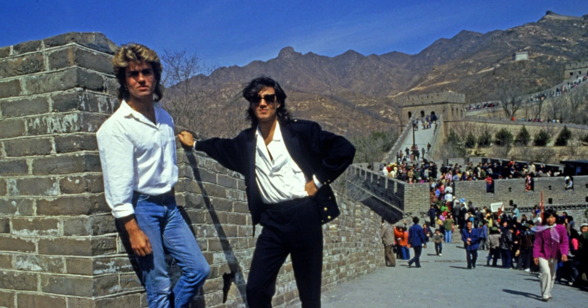 WHAM! documentary announced revealing the untold story of their